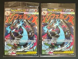 Pokemon Mega Charizard X ex / Oricorio ex Phantasmal Flames UPC Promo Sealed! X2 - Image 1