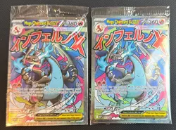 Pokemon Mega Charizard X ex / Oricorio ex Phantasmal Flames UPC Promo Sealed! X2 - Image 2