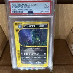Pokemon Tyranitar 071/087 Wind from the Sea Holo Japanese PSA 9 - Image 1