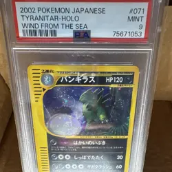 Pokemon Tyranitar 071/087 Wind from the Sea Holo Japanese PSA 9 - Image 3