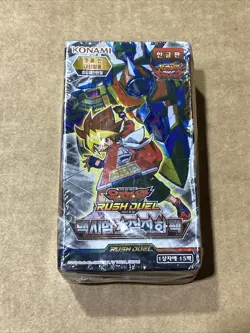 YUGIOH CARDS Rush Duel Maximum Super Evolution Pack Box / Korean Verizon - Image 1