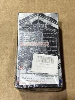 YUGIOH CARDS Rush Duel Maximum Super Evolution Pack Box / Korean Verizon - Image 3