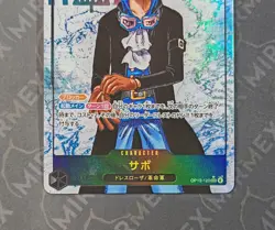 One Piece Sabo #OP13-120 Carrying On His Will Japanese Alternate Art - Image 4