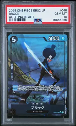 One Piece PSA 10 Brook #EB02-048 Anime 25th Collection Alt Art 2025 Japanese - Image 2