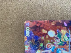 O-Nami [SP] One Piece OP06-101 Alt Art 500 Years in the Future - Image 2