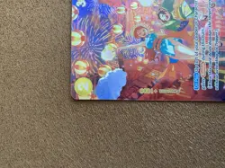 O-Nami [SP] One Piece OP06-101 Alt Art 500 Years in the Future - Image 3