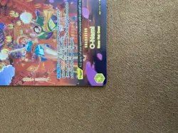 O-Nami [SP] One Piece OP06-101 Alt Art 500 Years in the Future - Image 4