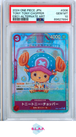 TONY TONY CHOPPER ALT ART ONE PIECE JP EB01 MEMORIAL COLL- 2024 006 PSA 10 - Image 1