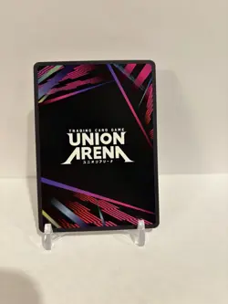 Union Arena UE06BT One Punch Man Garou #OPM-1-076 SR Holo English - Image 2