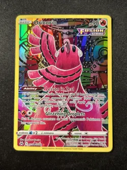 Oricorio GG04/GG70 Crown Zenith Galarian Gallery Pokemon Card NM - Image 1