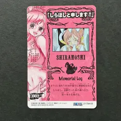 S4336 Super Rare Shirahoshi Memorial Log Carddass Card Japanese One Piece - Image 2