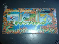 POKEMON Tropical Southern Island Sea trading card japanese - Image 1