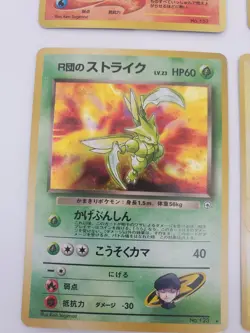 Pokemon Card Lot Japanese 1997 - typhlosion 157 electabuzz 125 alakazam scyther - Image 4