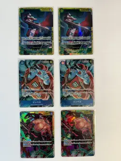 Bandai One Piece Card Game OP-06 Foil Lot - Mihawk, Perona, Doflamingo, Jinbe, … - Image 4