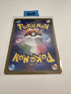Aegislash EX 005/018 XyB Deck Japanese Pokemon Card - Image 2