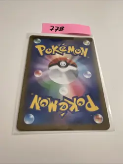 Japanese - Promo - Leafeon Vstar - 269/S-P - Holo - Pokemon Card - SP - Image 2