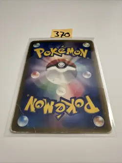 Rota's Munchlax 088/PCG-P Pokemon Card Japanese PCG-P Promotional cards HP - Image 2