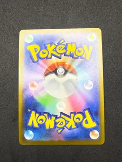 Dialga VSTAR 049/067 | Time Gazer s10D | Japanese Pokemon Card | NM/M - Image 2