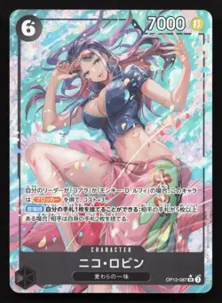 Nico Robin (Alternate Art) OP12-087 Legacy of the Master NM One Piece Card TCG - Image 1
