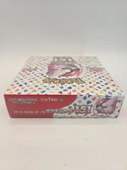 Sealed Pokemon Card 151 Japanese Booster Box SV2A DK0253 - Image 4