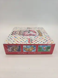 Sealed Pokemon Card 151 Japanese Booster Box SV2A DK0253 - Image 5