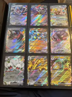Pokemon Cards Bundle/Binder Collection - Modern + Vintage - Ultra Rare - Image 5