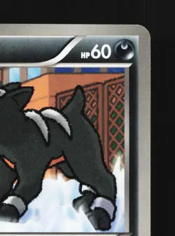 Houndour 046/076 Megalo Cannon NM Unlimited Japanese Pokemon Card TCG - Image 5