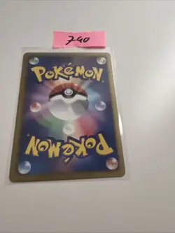 Jolteon 024/069 Pokemon Card Japanese BW4: Dark Rush - Image 2