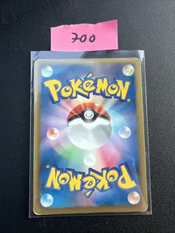 Jolteon 024/069 Pokemon Card Japanese BW4: Dark Rush - Image 2