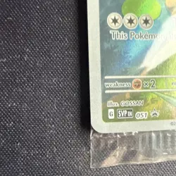 Snorlax SVP EN 051 Black Star Promo Scarlet & Violet Pokemon 151 Card - SEALED - Image 5