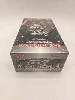 Pokemon Japanese Ultra Shiny GX Booster Box Sun & Moon SM8B KD0004 - Image 4