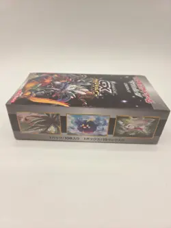 Pokemon Japanese Ultra Shiny GX Booster Box Sun & Moon SM8B KD0004 - Image 5