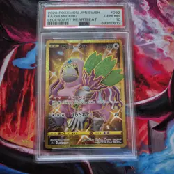 Japanese Pokemon tcg Oranguru 092/076 Legendary Heartbeat PSA 10 - Image 1