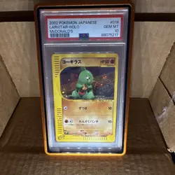 Pokemon Larvitar Holo McDonald's Minimum Pack #018/018 2002 Japanese PSA 10 - Image 1