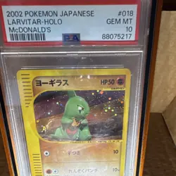 Pokemon Larvitar Holo McDonald's Minimum Pack #018/018 2002 Japanese PSA 10 - Image 3