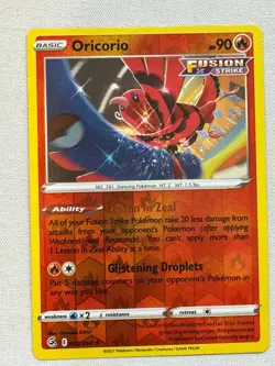 Oricorio 042/264 Rare Fusion Strike Pokemon Reverse Holo Near Mint - Image 1
