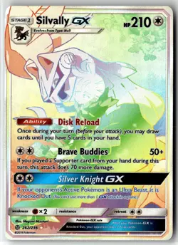 Silvally GX ⭐ 262/236 Holo Rare Rainbow Cosmic Eclipse 2019 Pokemon NM - Image 1