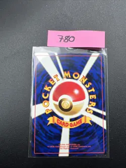 HITMONTOP NO. 237 - MOVIE PROMO GLOSSY JAPANESE POKEMON CARD B41 - Image 2