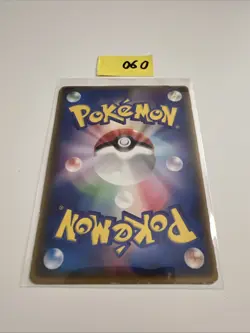 POKEMON TCG SCEPTILE 046/ADV-P GLOSSY MCDONALDS PROMO LP JAPANESE - Image 2