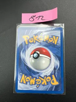 Pokemon Karte Kabuto 50/62 Fossil Deutsch 1. Edition - Image 2