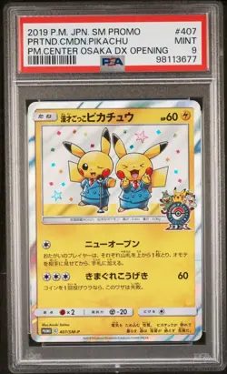Pokemon TCG Pretend Comedian Pikachu 407/SM-P Japanese Sun & Moon Promo PSA 9 - Image 1