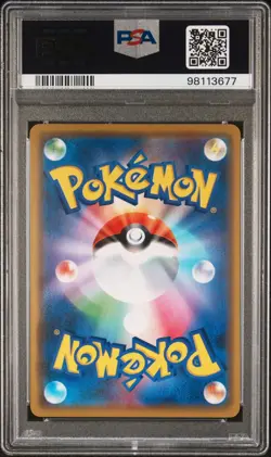Pokemon TCG Pretend Comedian Pikachu 407/SM-P Japanese Sun & Moon Promo PSA 9 - Image 2
