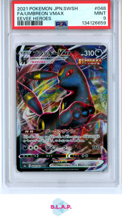 FA/UMBREON VMAX EEVEE HEROES POKEMON JAP SWSH EEVEE HEROES 2021 048 PSA 9 - Image 1