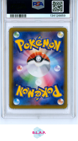 FA/UMBREON VMAX EEVEE HEROES POKEMON JAP SWSH EEVEE HEROES 2021 048 PSA 9 - Image 2