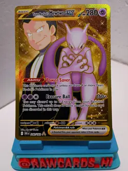 Pokemon TCG Team Rockets Mewtwo EX Special Illustration Destined Rivals Gold - Image 2