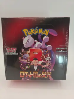 Sealed Pokemon Japanese Glory of Team Rocket SV10 Booster Box DK0252 - Image 1