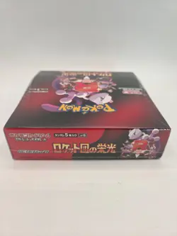 Sealed Pokemon Japanese Glory of Team Rocket SV10 Booster Box DK0252 - Image 4