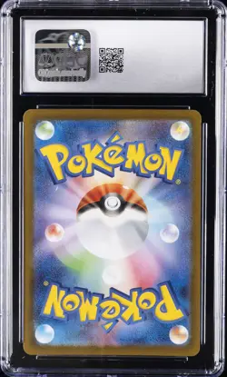 2025 POKEMON INFERNO X JPN #110 MEGA CHARIZARD X EX CGC 10 GEM MINT - Image 2