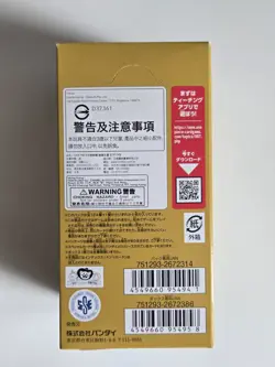 One Piece TCG OP-04 Japanese Booster Box Kingdoms Of Intrigue Sealed US SELLER - Image 2
