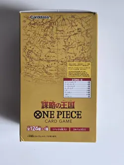 One Piece TCG OP-04 Japanese Booster Box Kingdoms Of Intrigue Sealed US SELLER - Image 4